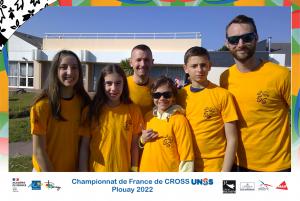 CHAMPIONNAT DE FRANCE DE CROSS UNSS
